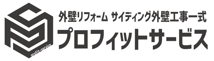 株式会社プロフィット・サービス